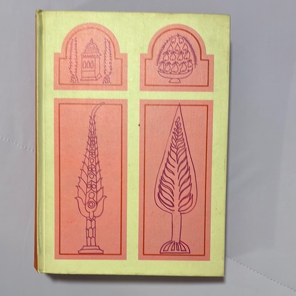 Rare, 1st US Edition A Book of Middle Eastern Food - Picture 1 of 11